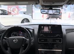 نيسان ارمادا